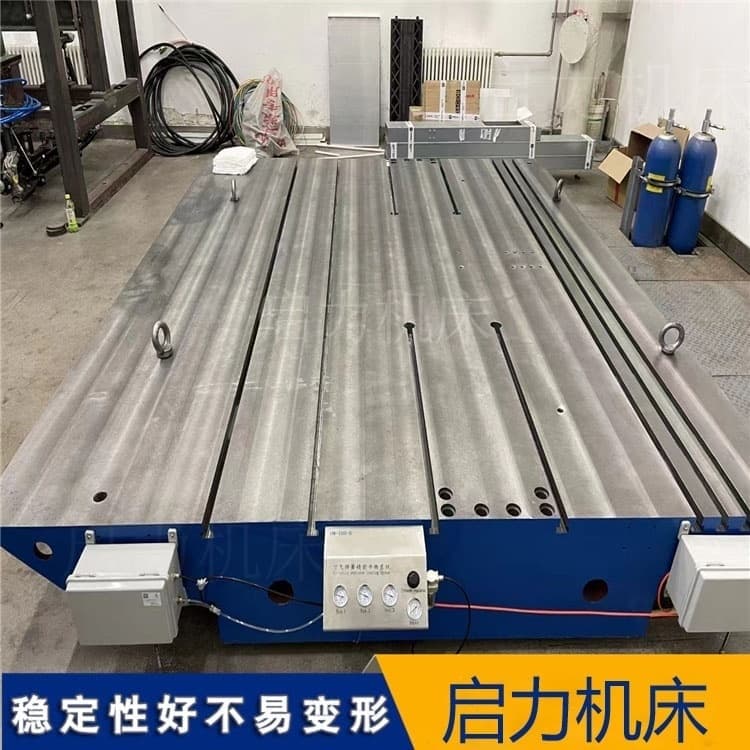 T型槽平台平面度公差对照表，不同规格的精度数据都在这里