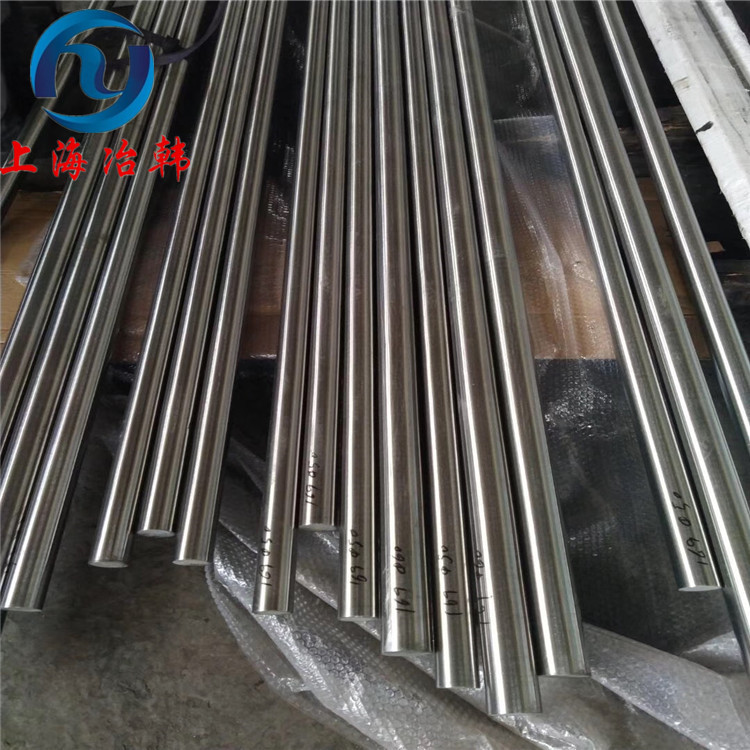 Inconel783紧固件用钢 Inconel783锻环件