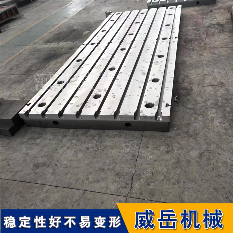 电机试验平台:实验研究与应用探索
