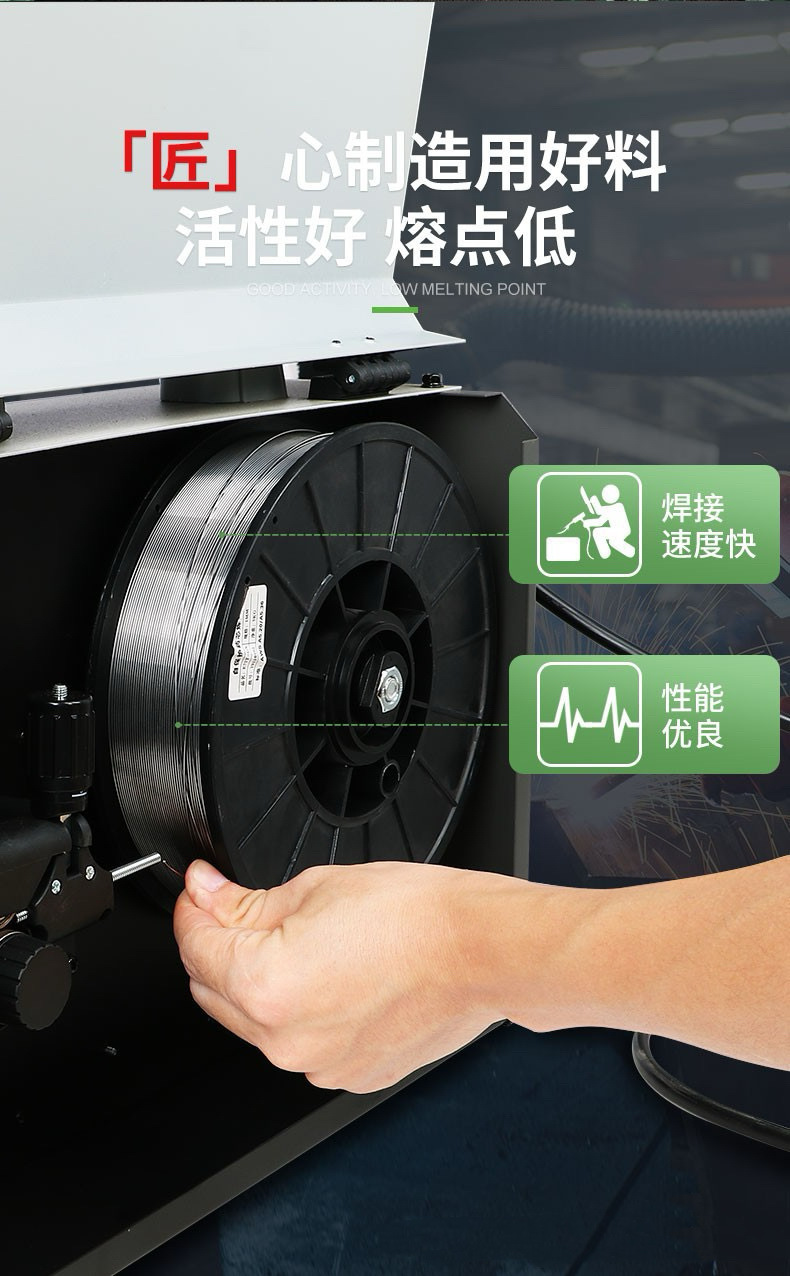 无铅环保锡线带药芯松香焊丝大卷锡线5KG 10KG 25KG锡丝