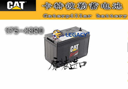 卡特/CAT 蓄电池115-2422储能系列12v