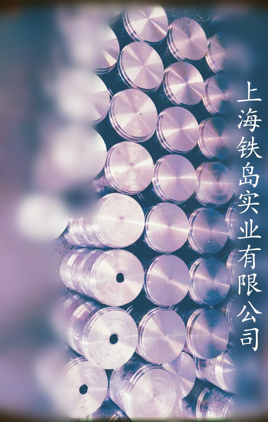 模具钢SKD11钢(具有各种不同的特殊性能的钢材)SKD11冷锻模具钢/SKD11冷挤压模具钢