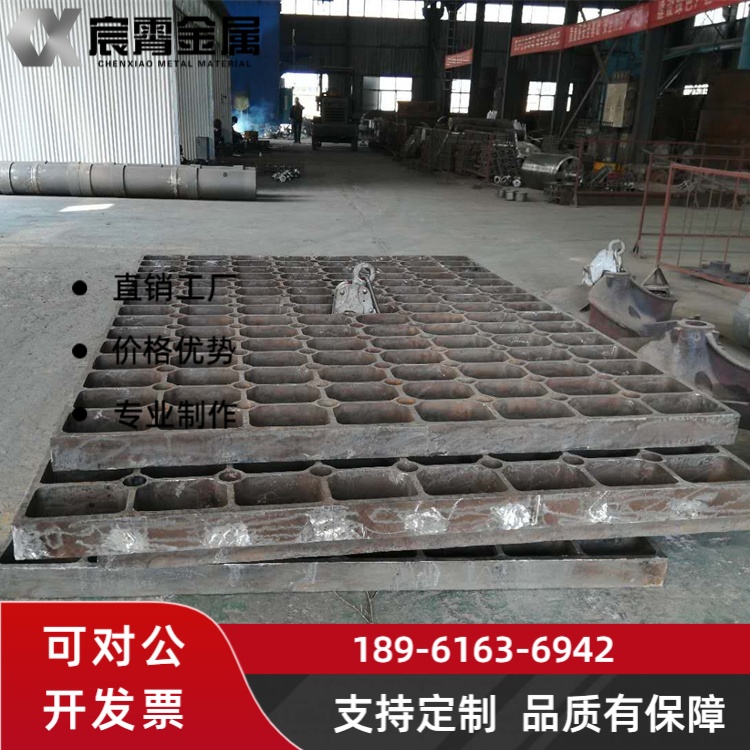 ZG40Cr25Ni20Si2 料盘用于焙烧炉耐高温 1150℃不开裂承载量大不变形