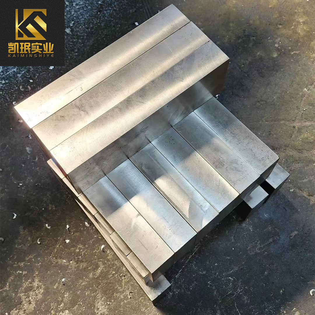 GH80A铣光砖板块