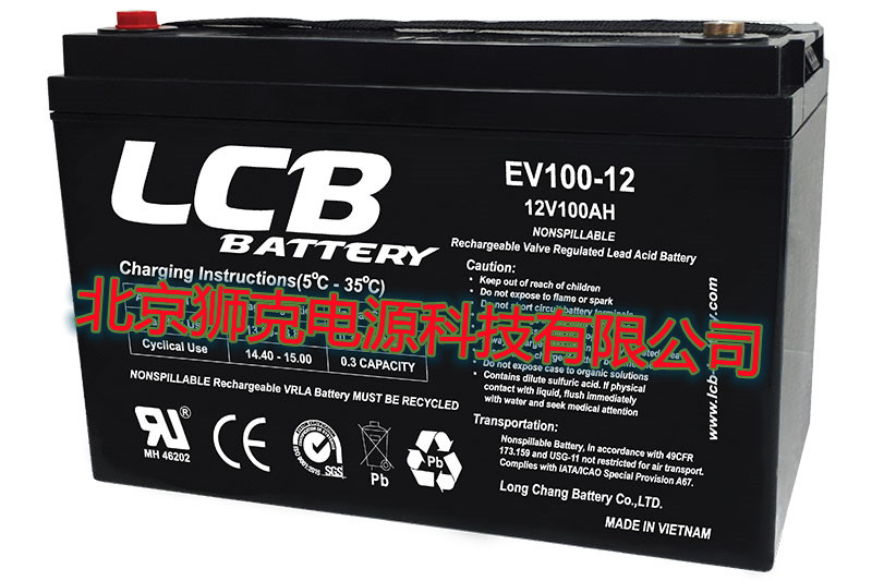 LCB蓄电池EV100-12  12V100AH电动滑板车 电动汽车专用电瓶