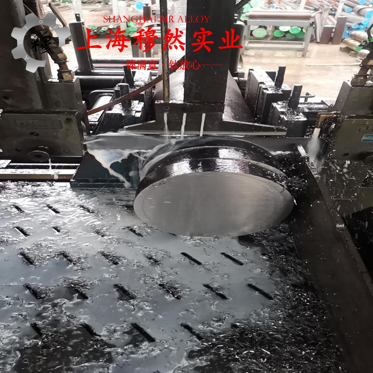 GH742镍基高温合金加工难点分析