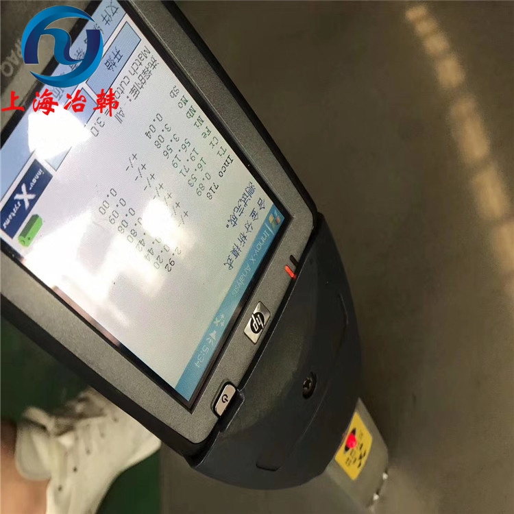 GH4169/N07718高温合金钢板化学成分分析
