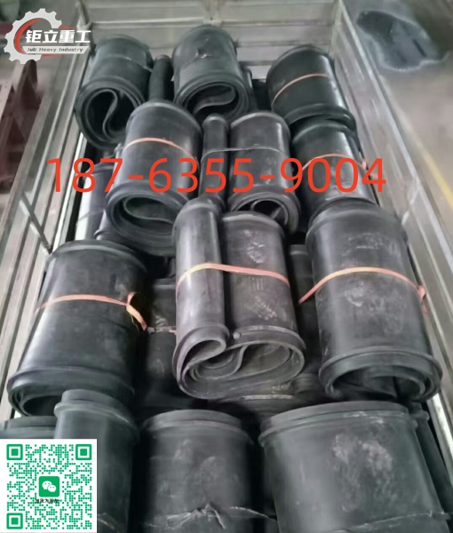 矿用输送带矿用多层钢丝带阻燃EP带布芯环形带