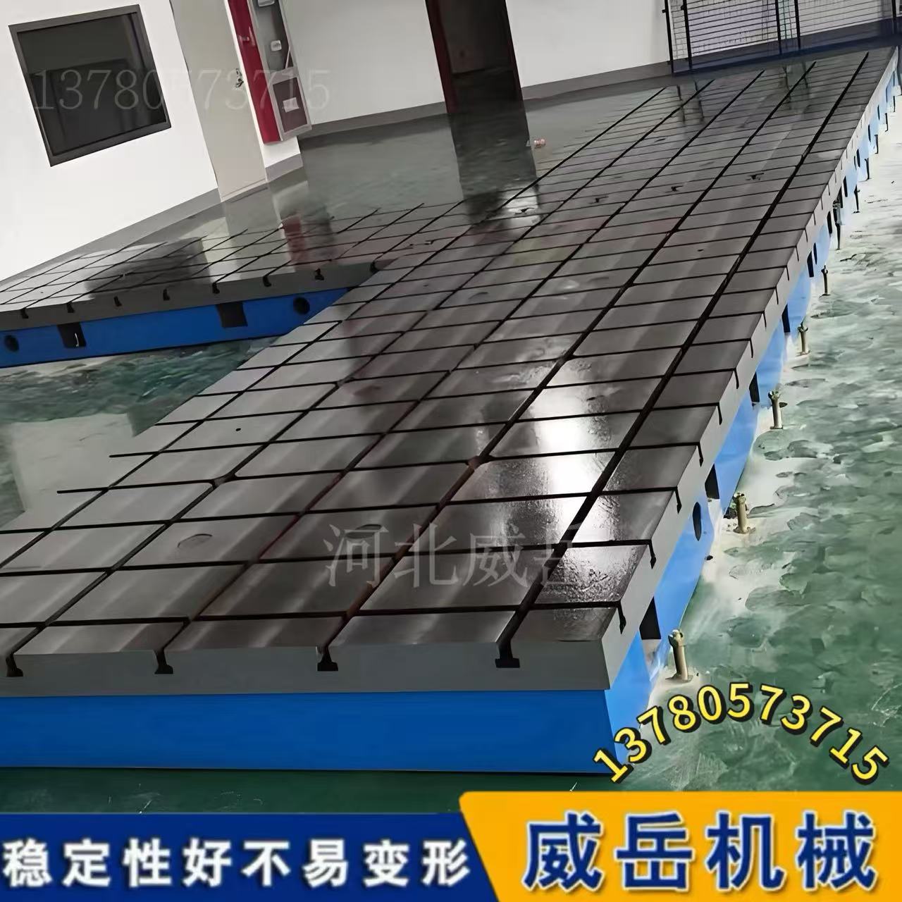 机床工作台怎么选？材质、精度、工艺，一篇讲透