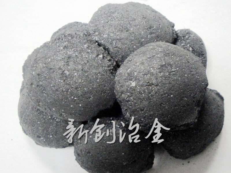 河南新创供应炼钢脱氧剂硅球
