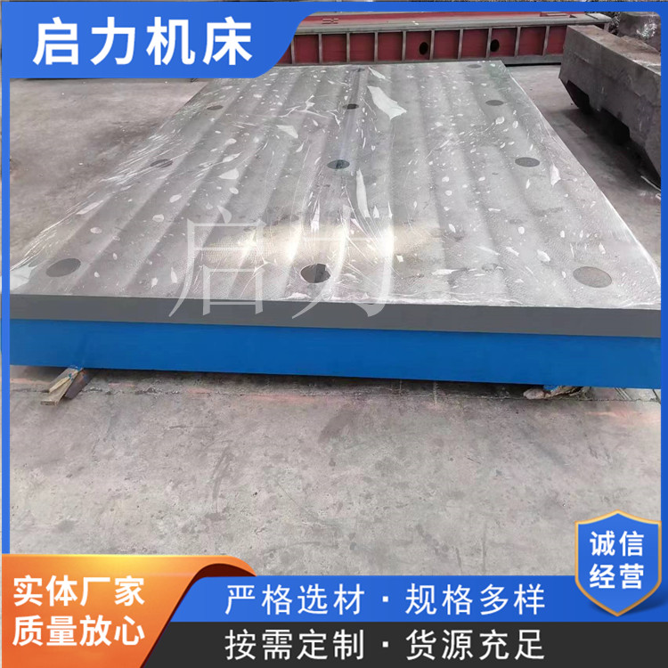  地平铁灰铁材质稳定使用灵活