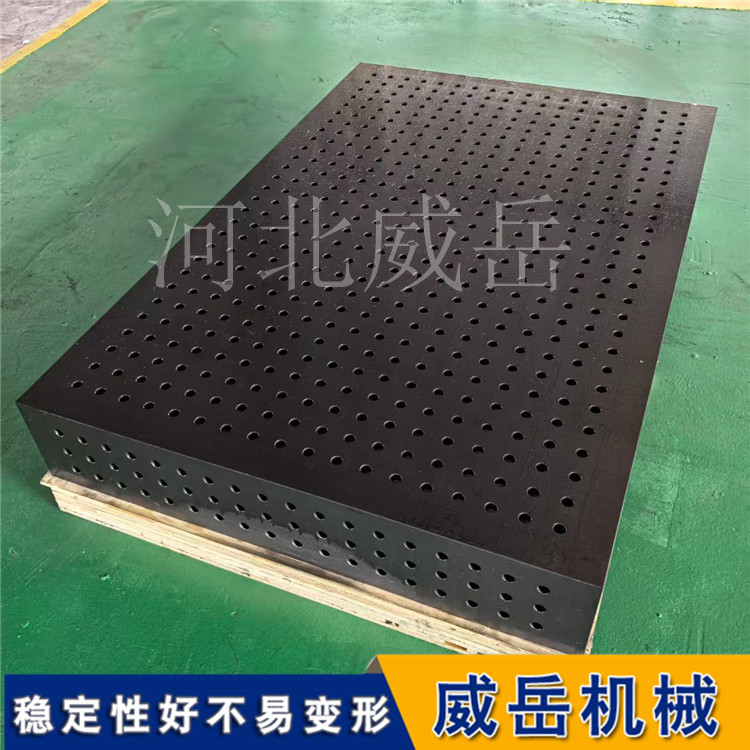 焊功无隙，神威尽显！铸铁焊接平台为基，焊缝坚不可摧