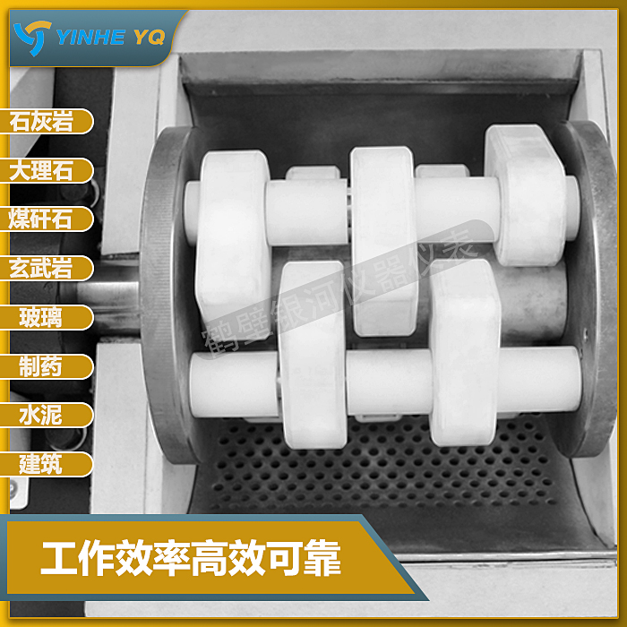 实验室密封锤击式粉碎机	无杂质锤刀式破碎机