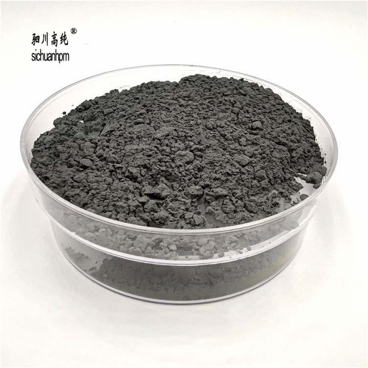 纯度99.99%锑粉（Sb），60-200目粉末