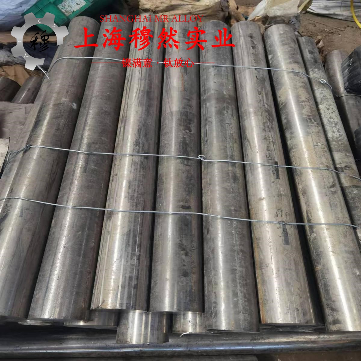 GH3128镍铬基高温合金线材材料参数百科