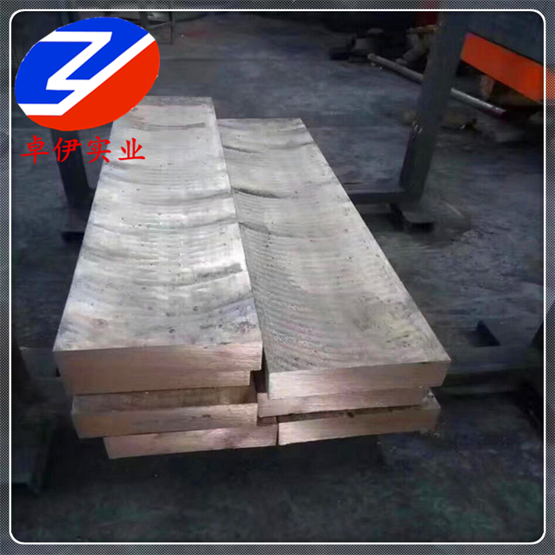 供应C61000铝青铜锻件C61300铝青铜物理性能