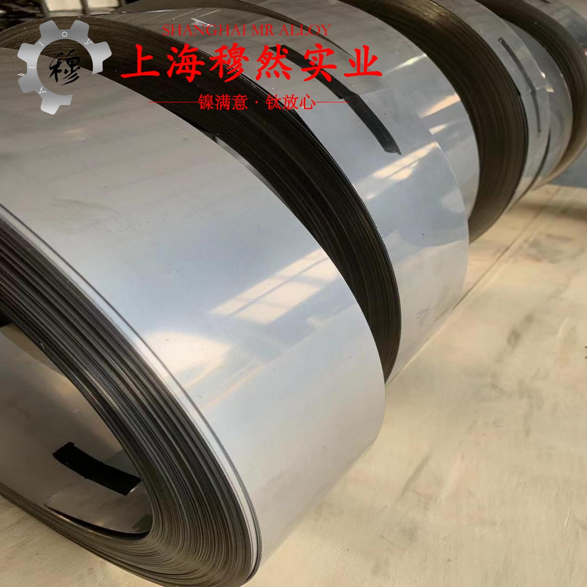 BFe30-1-1白铜板的焊接性能、高温氧化