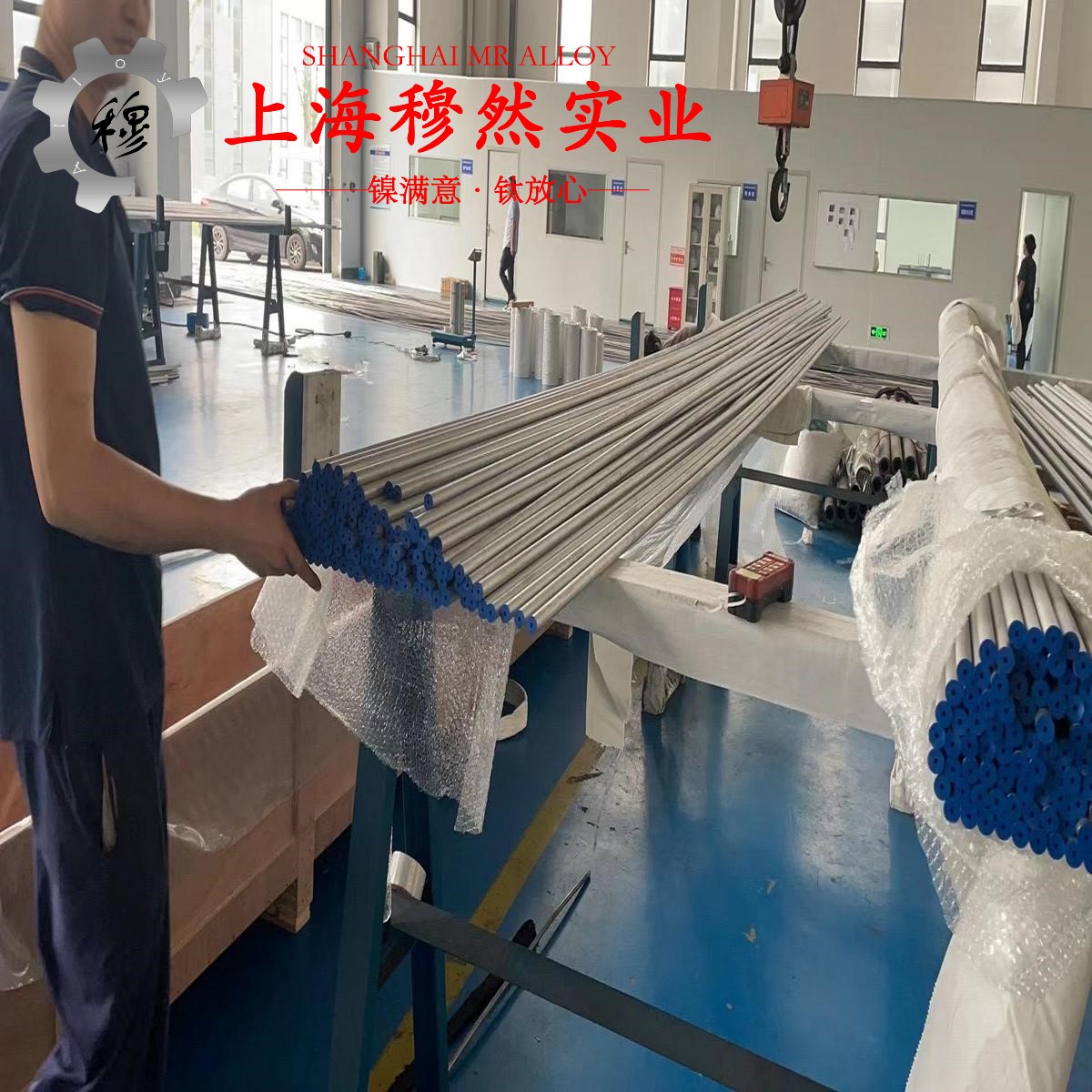 DD3镍基单晶高温合金的应力集中、断裂韧度