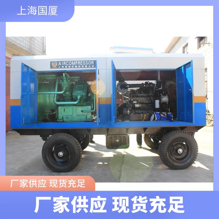 350公斤铆枪用3m?/min柴移空压机