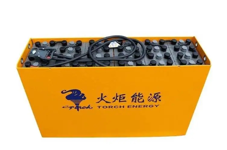 火炬电池龙工2吨电动叉车蓄电池24-D-600牵引铅酸电池48V600AH