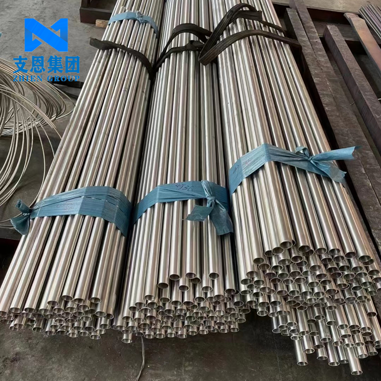 GH44镍基材 板材/棒材/丝材全覆盖，1175℃抗氧化+易加工