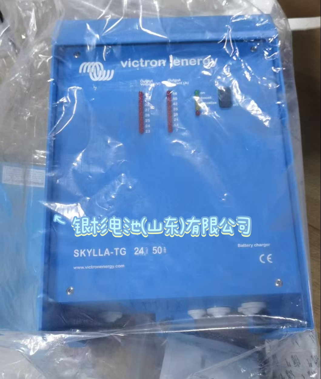 荷兰进口船舶用充电器Victron energy 全系列 全型号销售