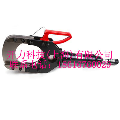 P-132 分体式液压切刀（Kort）