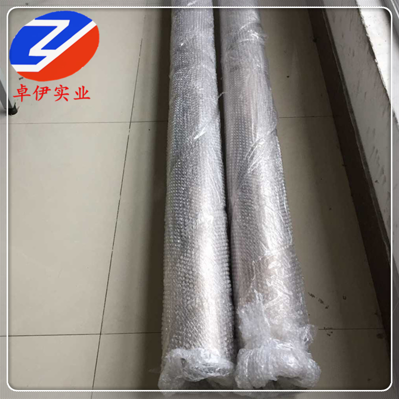 CuMn3电阻材料用铜合金板材 法兰