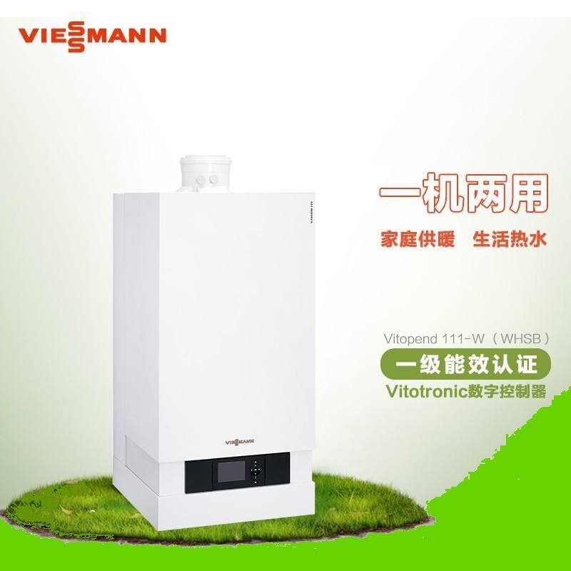 北京菲斯曼壁挂炉售后电话∑本公司承诺℃严把配件质量关≠二十四小时报修在线