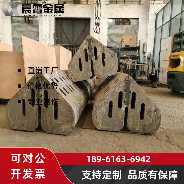 310S抓斗铸件 热处理强化耐高温抓斗 防粘渣易清理 冶炼厂捞渣配件可定制尺寸