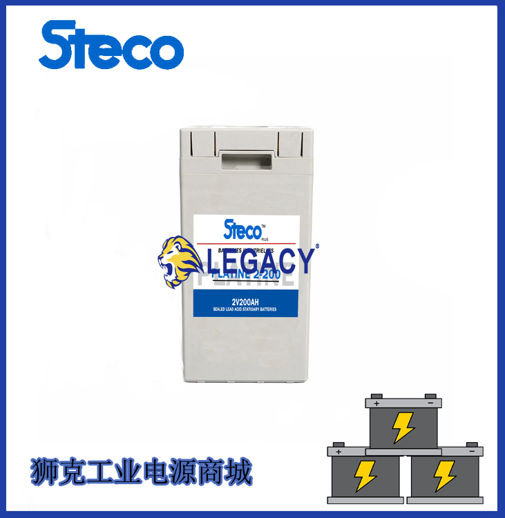法国时高STECO蓄电池PLATINE12-7动力型铅酸电池12V7AH