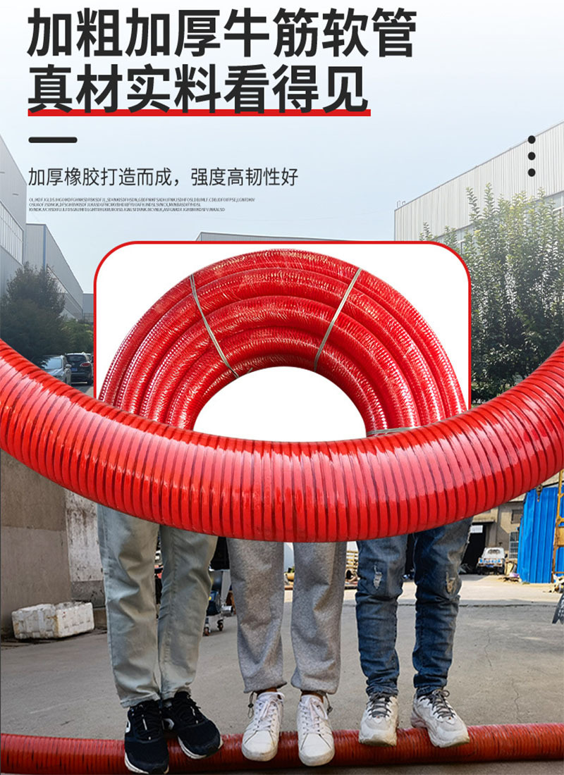高梁塑料树脂大米吸料机车载式上粮机