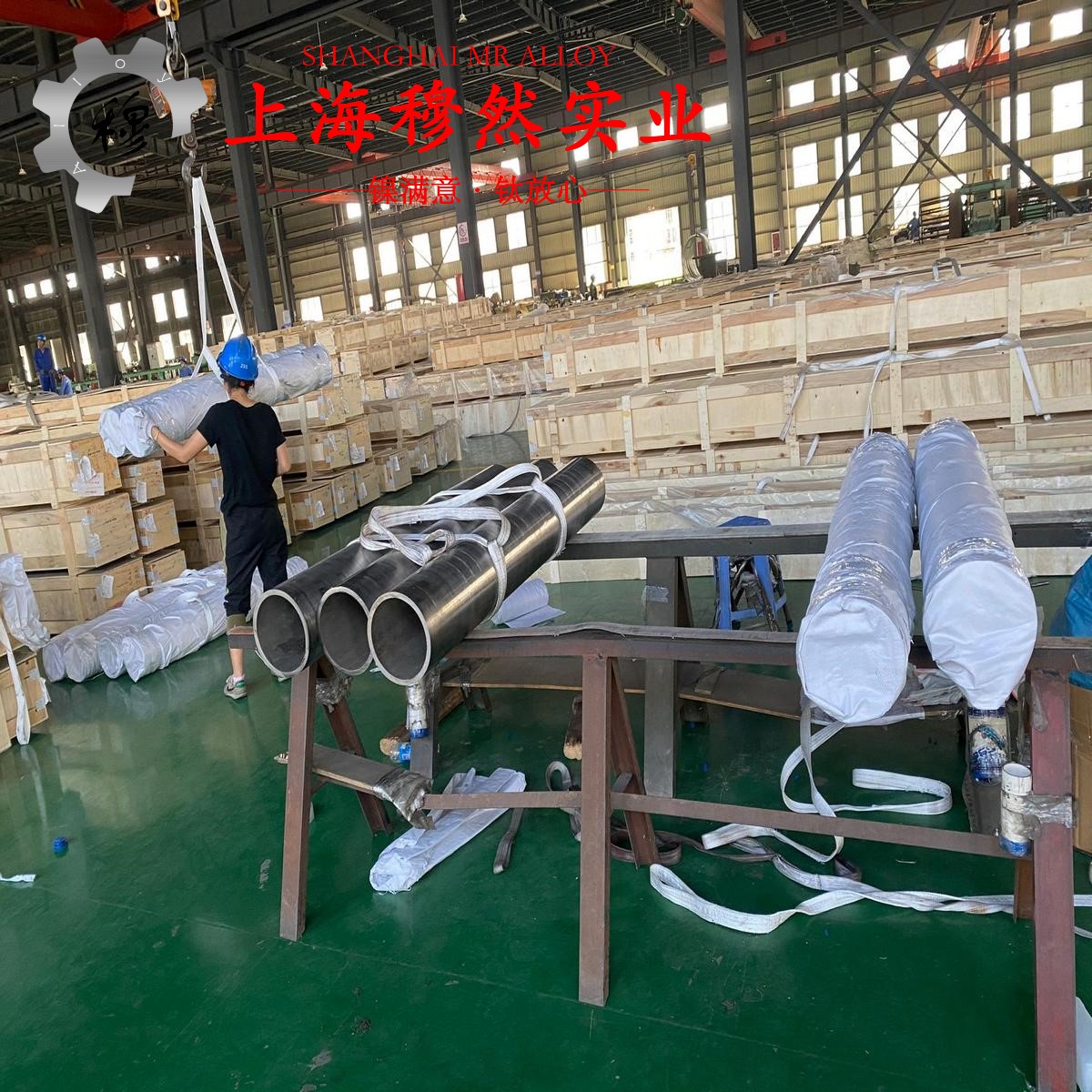 TU2无氧铜的耐高温多少度、线膨胀系数