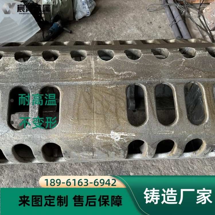 2520 耐热钢抓斗 抗氧化耐腐蚀 电解铝厂铝渣捞取抓斗 行车配套耐热铸件厂家