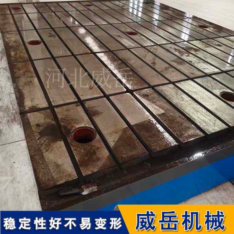 铸铁试验平台是啥？别猜了，90%的人都理解错了