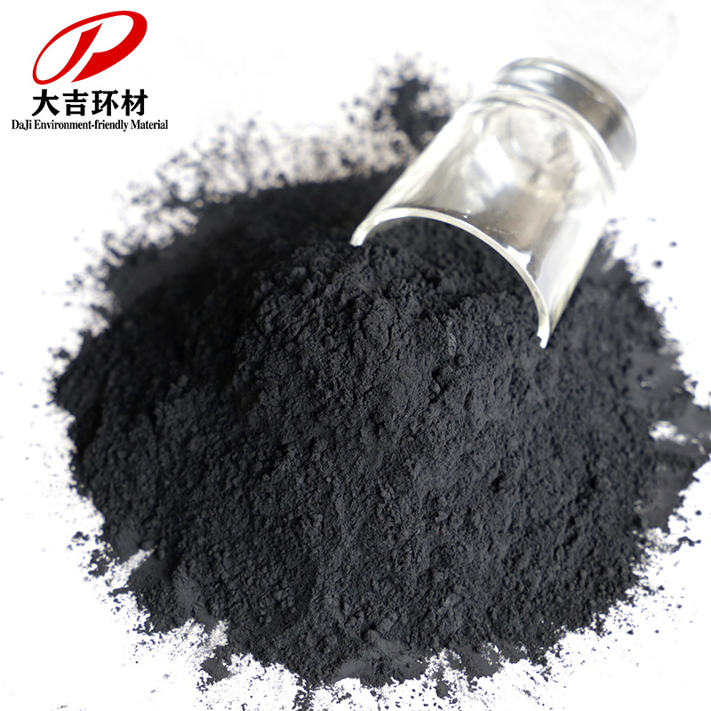 高纯度二氧化锰粉陶瓷釉料玻璃着色脱色化工砖粉厂家直发可拿样