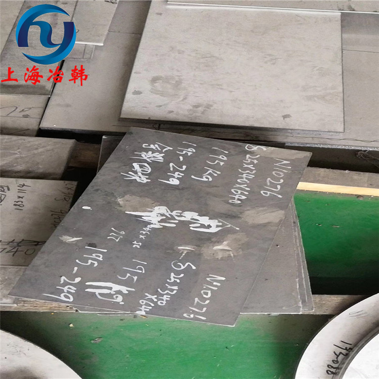 N10276高温合金热轧棒性能特点分析