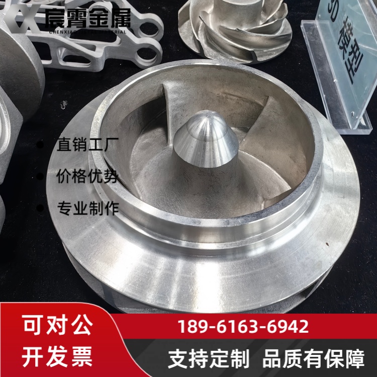 ZG40Cr28Ni48W5Si2 料盘适配陶瓷窑 耐腐蚀耐冲刷 高温烧结承载稳定