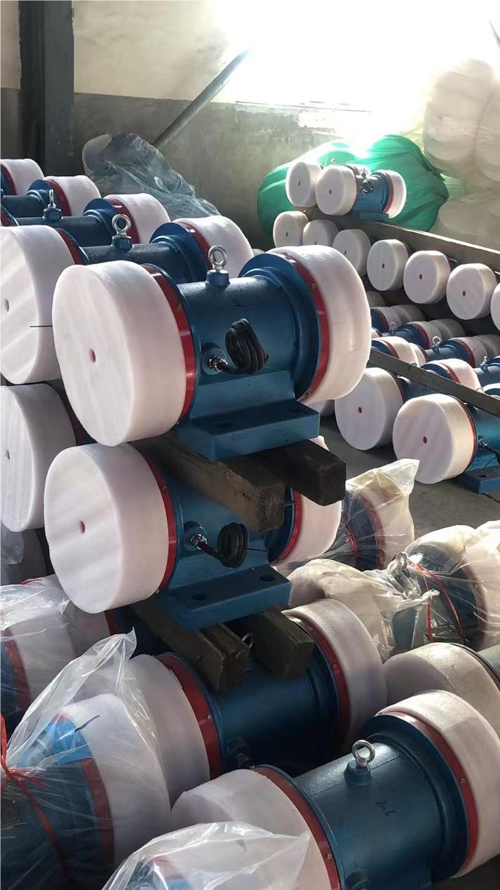 玉米上棒机纯铜电机 搅拌机振动电机