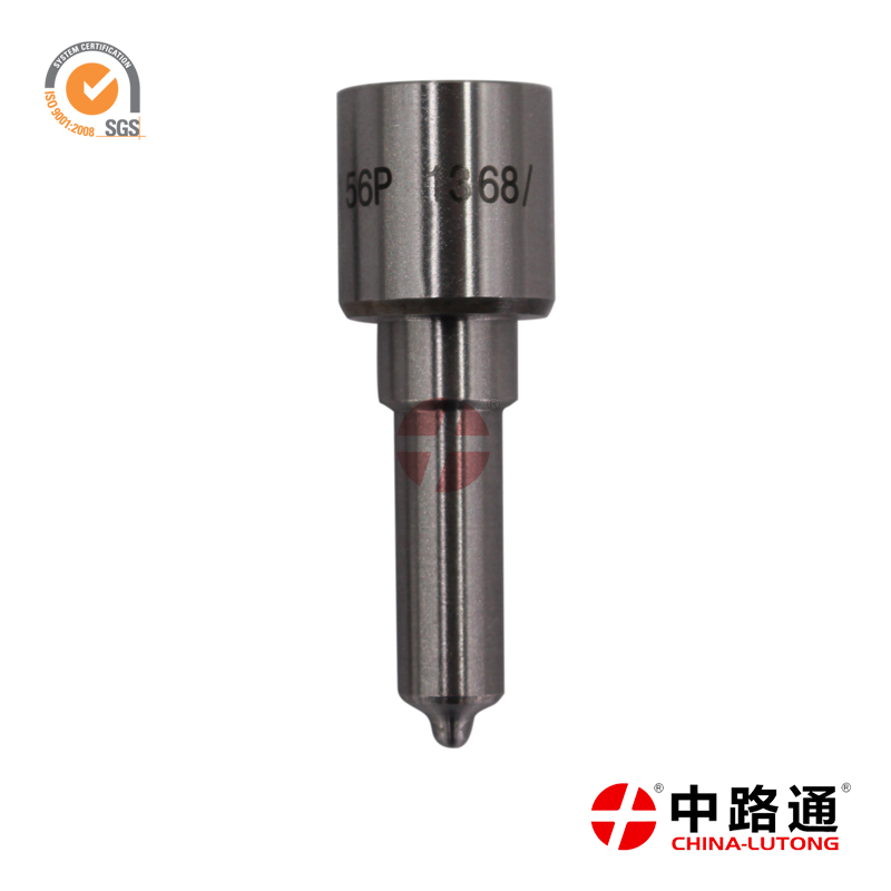 共轨油咀0433172639