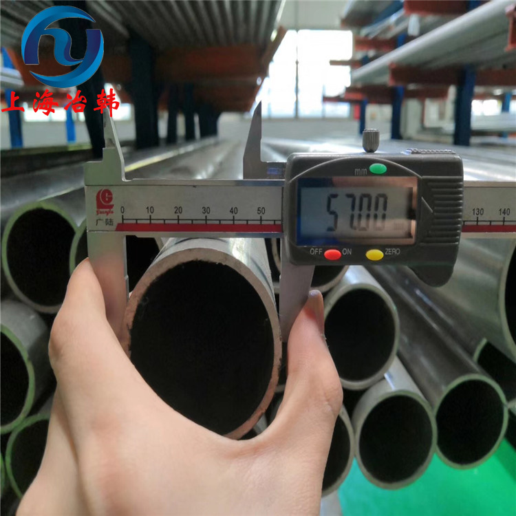 N08120镍基耐热合金