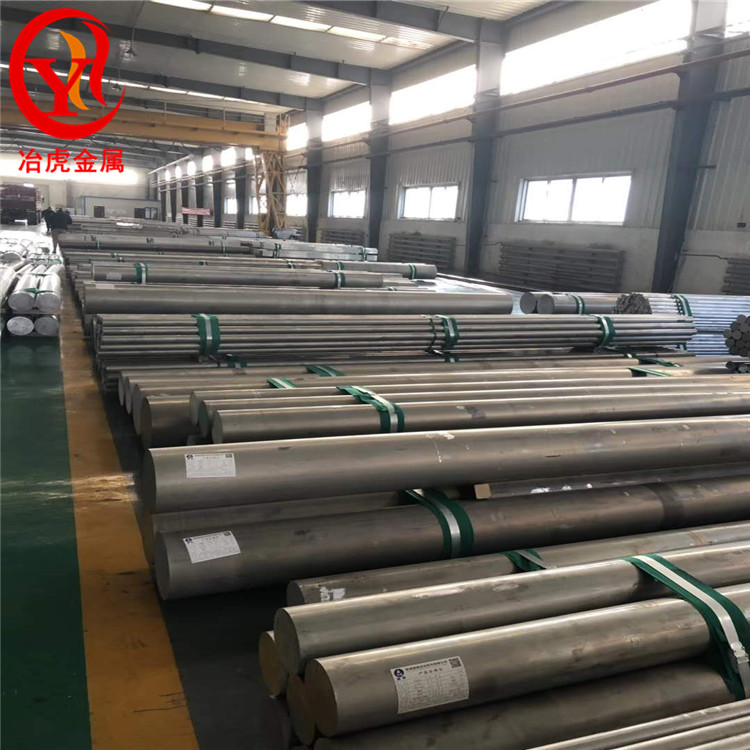 1.4529（UNS N08926 / Alloy 926）六钼钢棒 不锈钢板 带材 管材