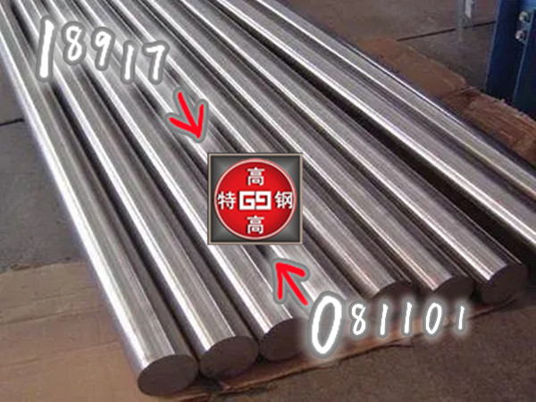 3Cr17Ni7Mo2N不锈钢、318不锈钢号