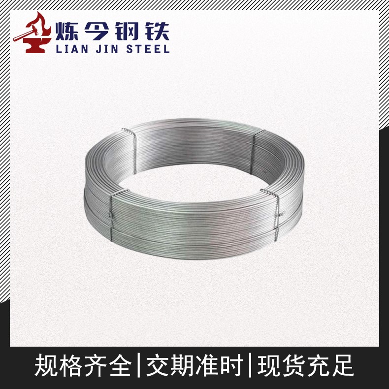 4J42膨胀合金 棒材 带材 定膨胀 规格定制 零售批发 现货
