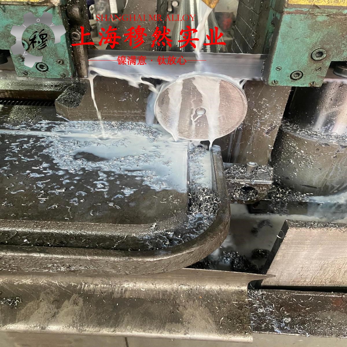 4J36玻封可伐合金的化学成分、热膨胀性能