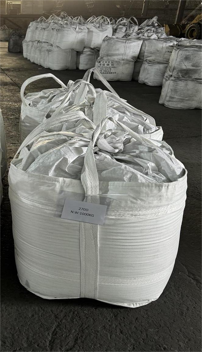 硅铁粉 65D选磷矿分级重介质