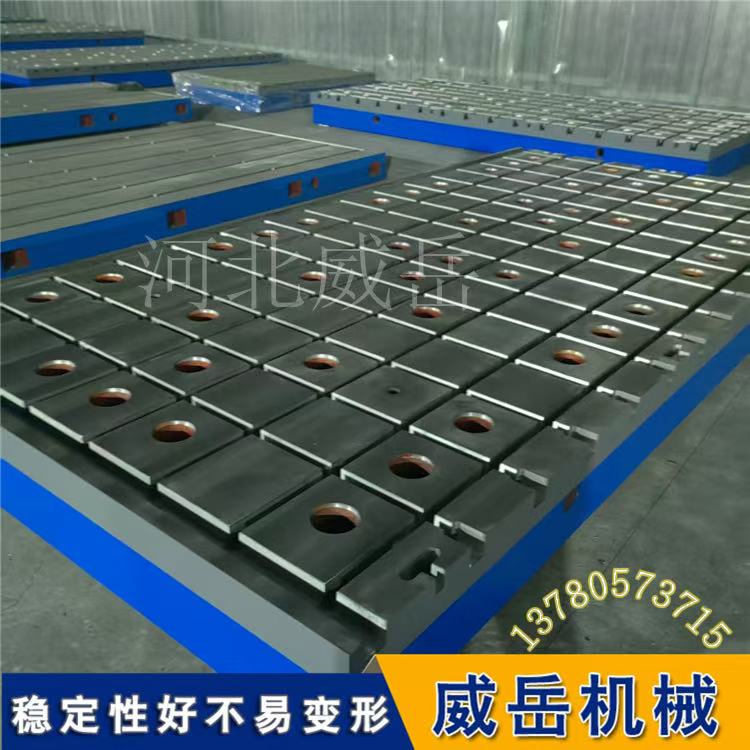 哪些场合会用到社牛界标杆T型槽地轨