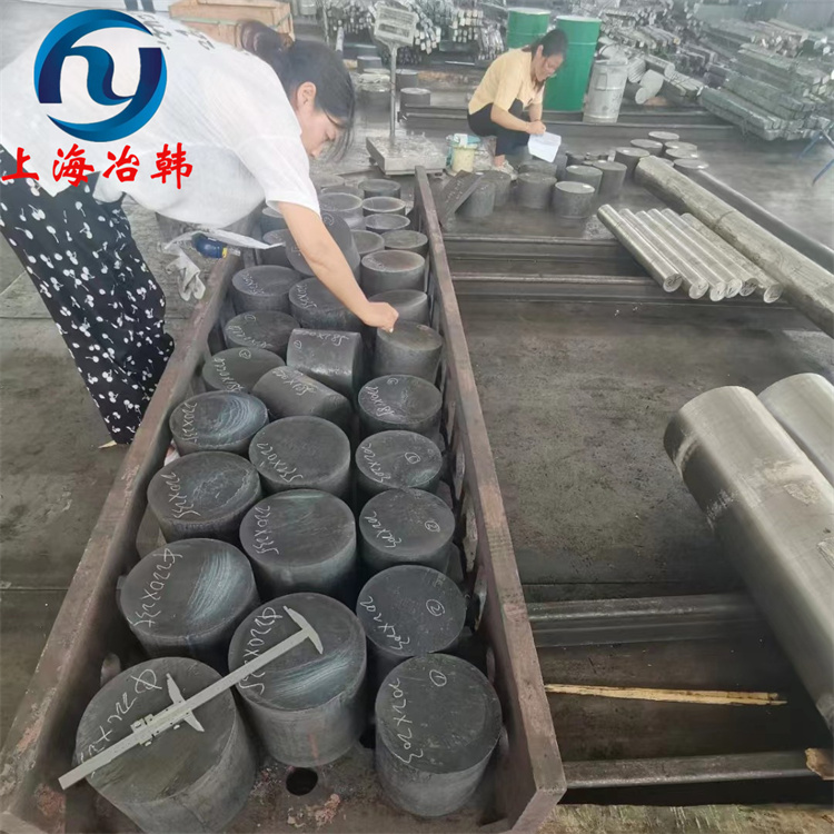 上海冶韩 1J38合金材料-库存现货规格齐全可定制