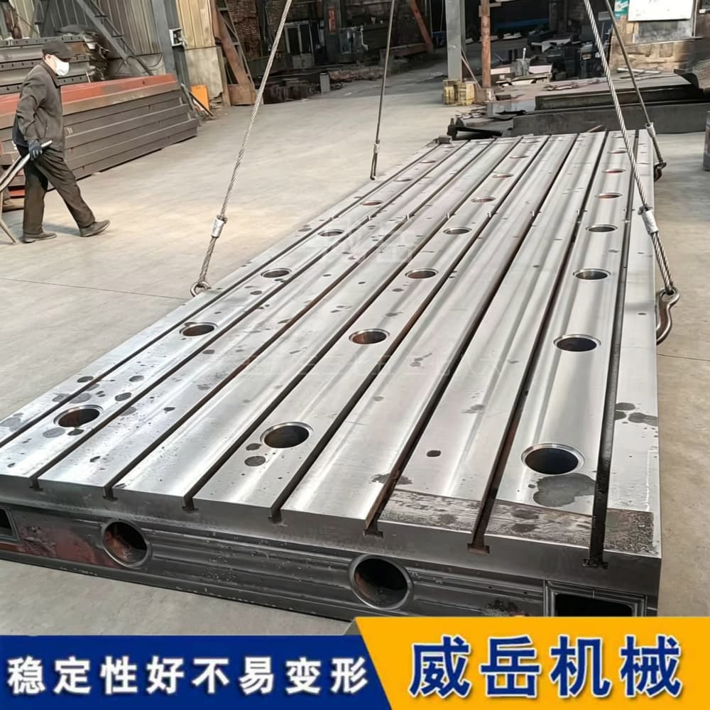加工两步走：铸铁工作平台完整清砂工序与精刮削工艺