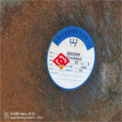 12Cr18Mn8Ni5N奥氏体型不锈钢热轧板 12Cr18Mn8Ni5N不锈钢